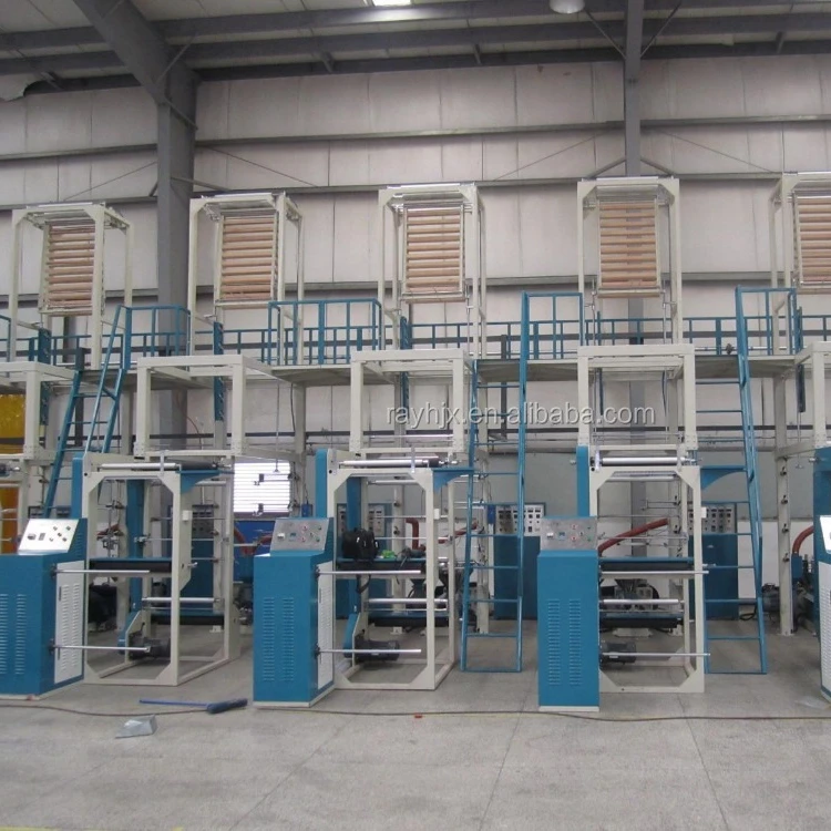 PE Zip Lock Film Blowing Machine