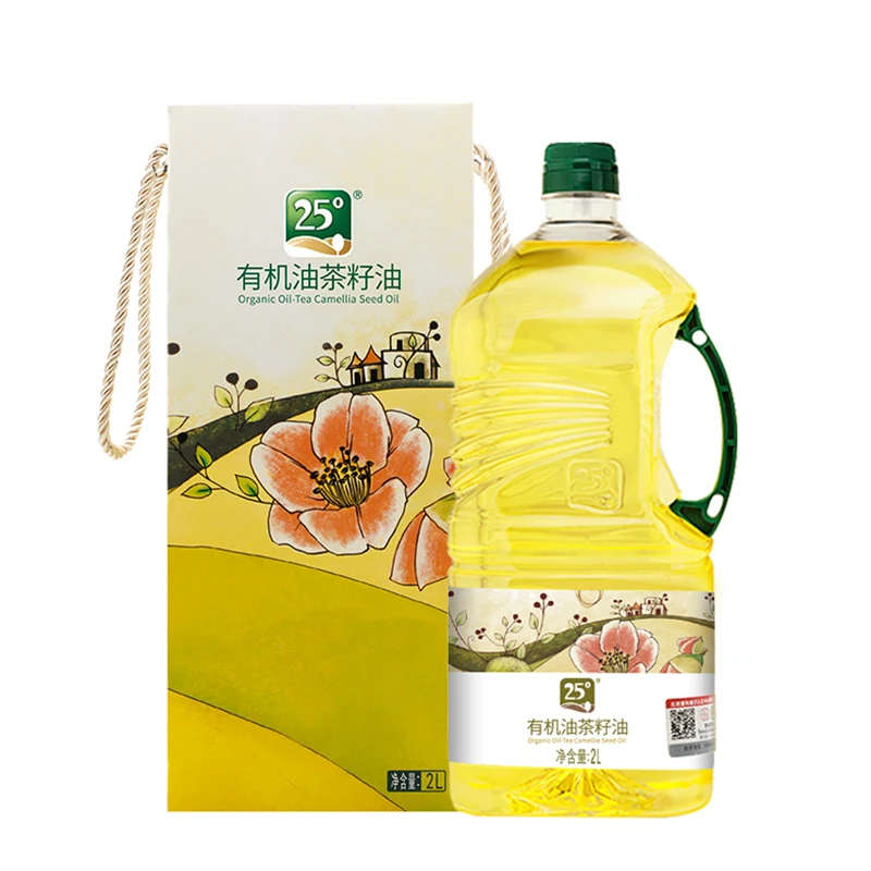 Wholesale organic USDA ECOCERT 100% natural cold pressed camellia oil