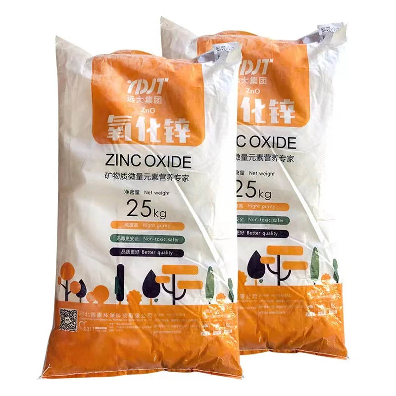 Nano Active Zinc Oxide (Nano ZnO),cas 1314-13-2 powder For Rubber Tire  Industry