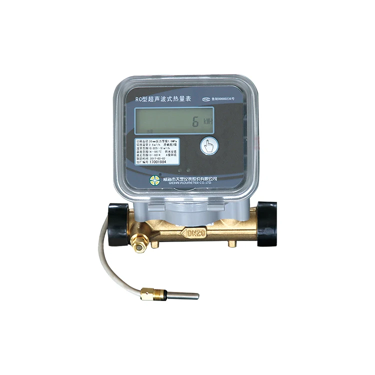 High Quality OEM Heat Meter Ultrasonic Portable Heat Meter