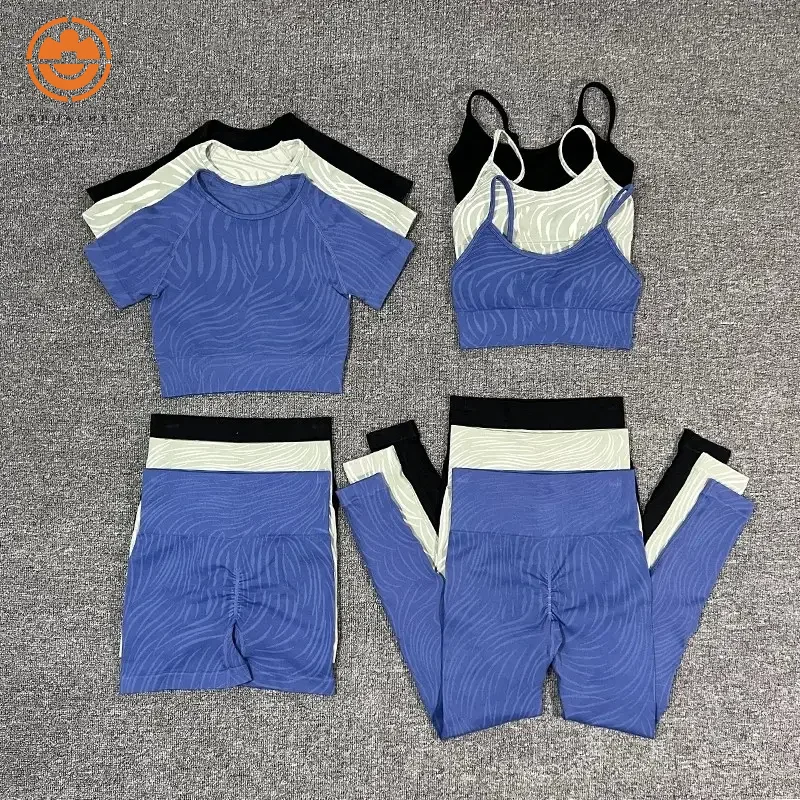 Seamless Zebra Yoga Set Women 2pcs Two Piece Crop Top Bra Leggings Sport Suit Running Workout Outfit Fitness Wear Gym Set