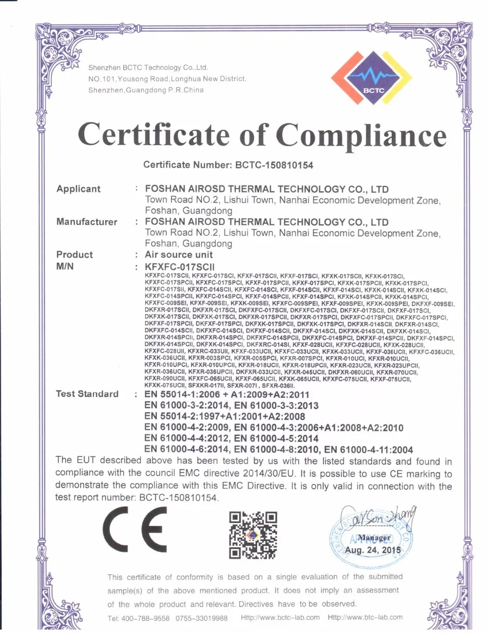 Airosd Cutting Edge Wifi Control Cost Efficient Full DC Inverter Water Source Split Heat Pump  Water Heater