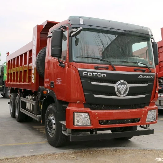 Популярный тяжелый самосвал FOTON AUMAN 6*4 с двигателем 12L CUMMINS 460HP