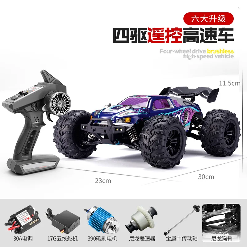 JJRC 16101 1:16 four-wheel drive Carbon Brush High speed off-road Remote Control Car Wrangler Drift RC Competitive Racing