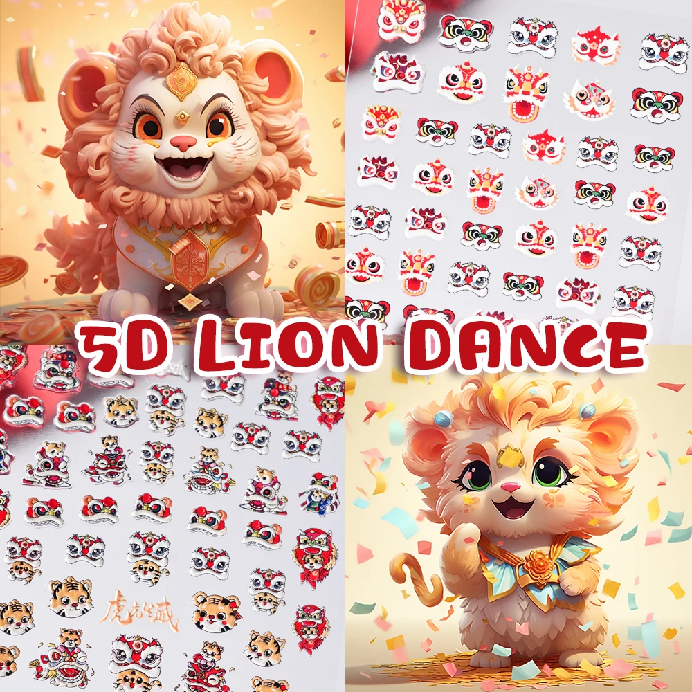 12pcs High Quality Cute Good Luck Lion Dragon Nail Sticker Chinese New Year Letter Nail Art Design Decorative Stickers Decal
