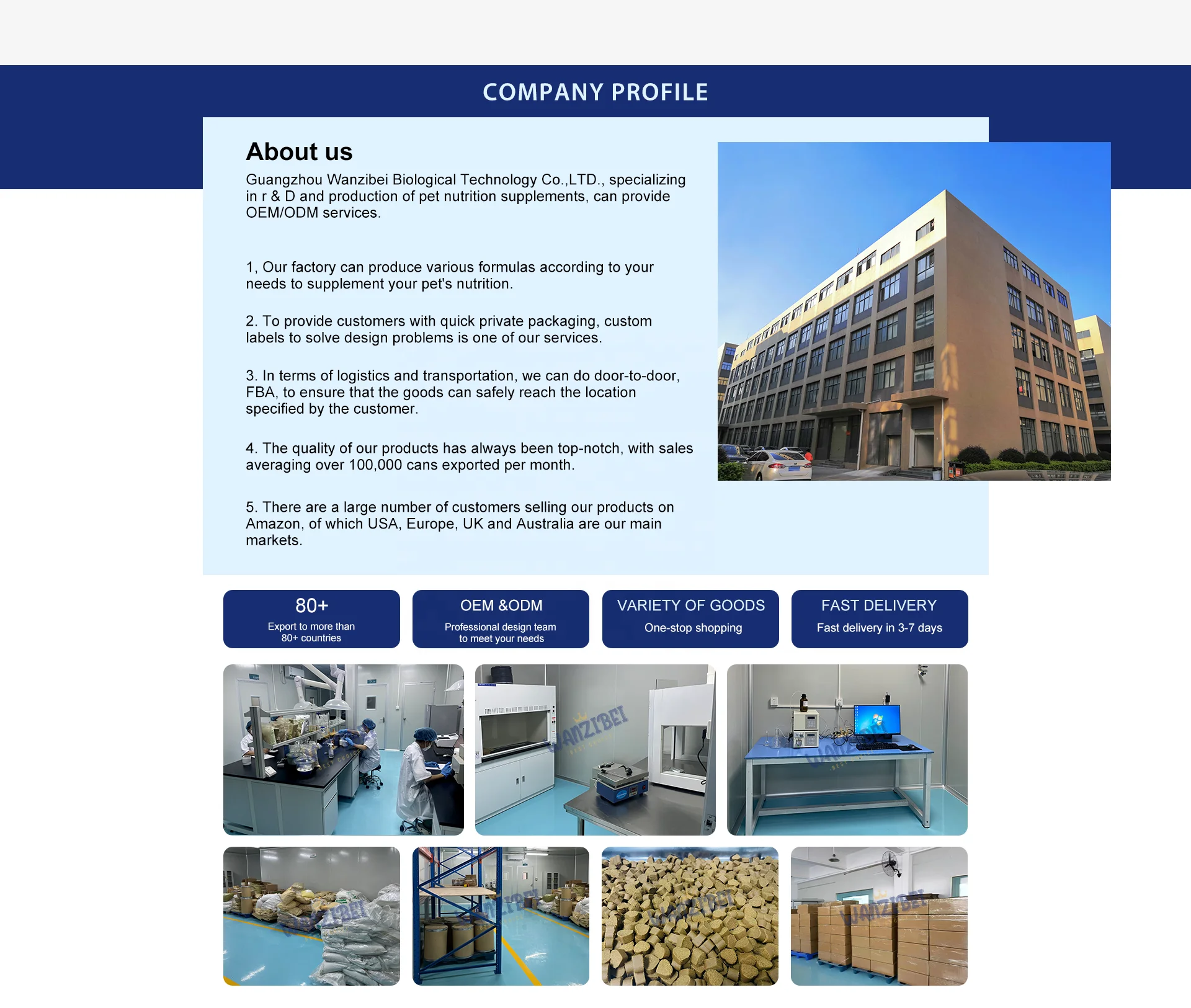 OEM/ODM Nutrition Pet Health Care Products Hot Selling Goat Milk Powder for Dogs Cats Canned Kitten Adult Cat Supplement