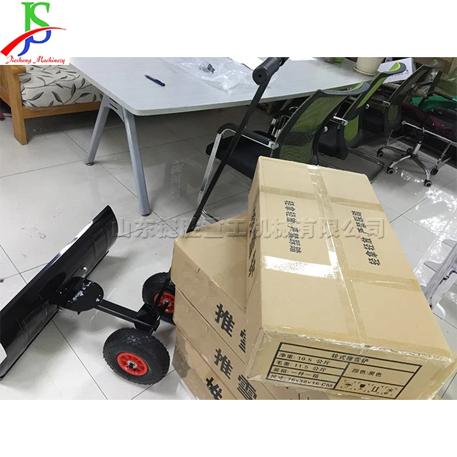 Two Wheel New Snow Pusher Thickened and Enlarged Double bar Wheeled Snow Shovel DIY Tool Cart