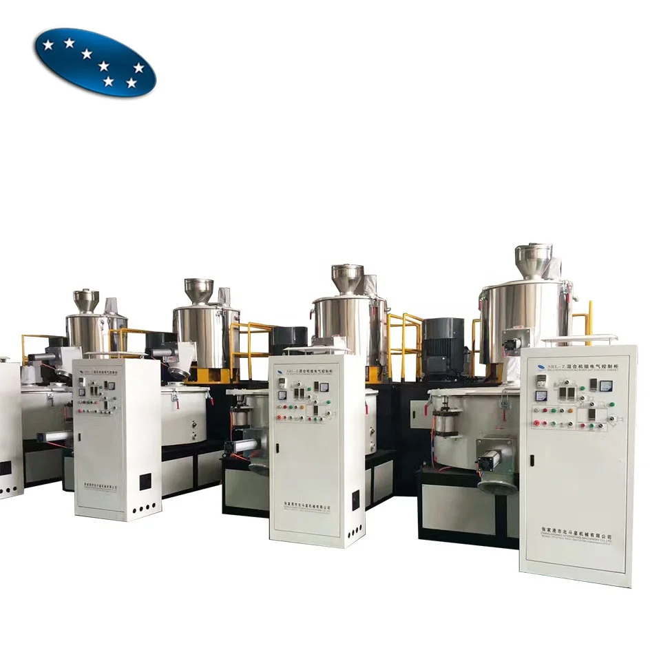 Sevenstars пластиковые композитные тестомесильная машина для ПВХ пластиковый порошок