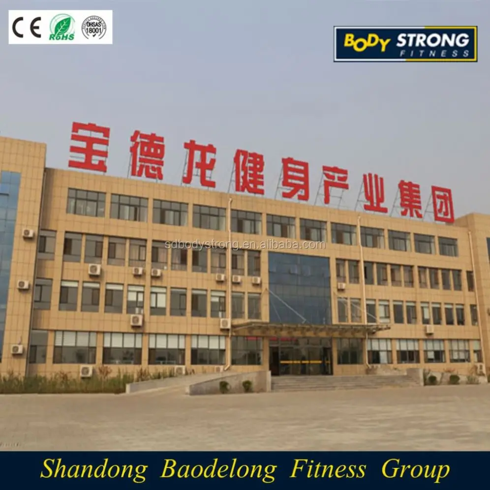 Integrated Gym Trainer Upper Limbs Assist Dip Chin