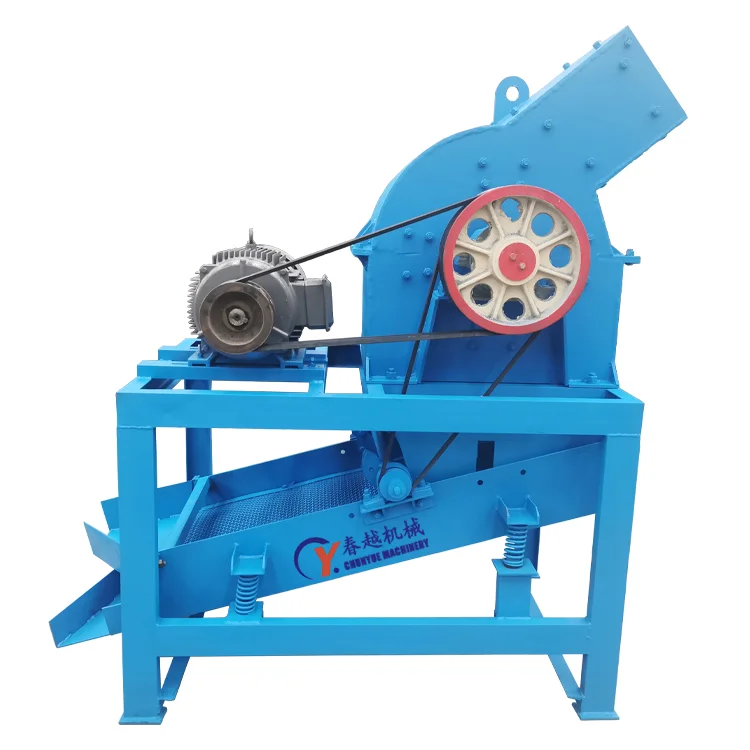 hammer crusher (2)