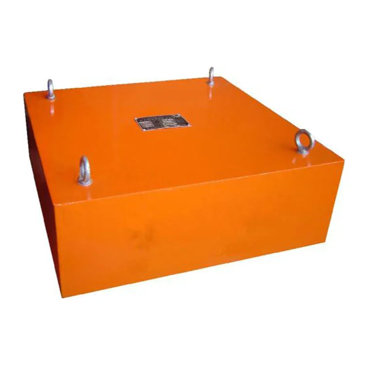 High Intensity Dry Rectangular Suspended Magnetic Separator for Conveyor Belts Permanent Overband Magnet