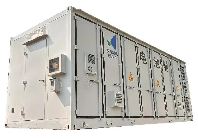 Prefabrication chamber for secondary equipment prefabrication container for substation power equipment prefabrication chamber