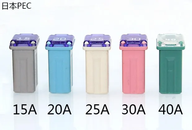  PEC 15A 20A 25A 30A 40A 60A квадратный предохранитель для микростраховки