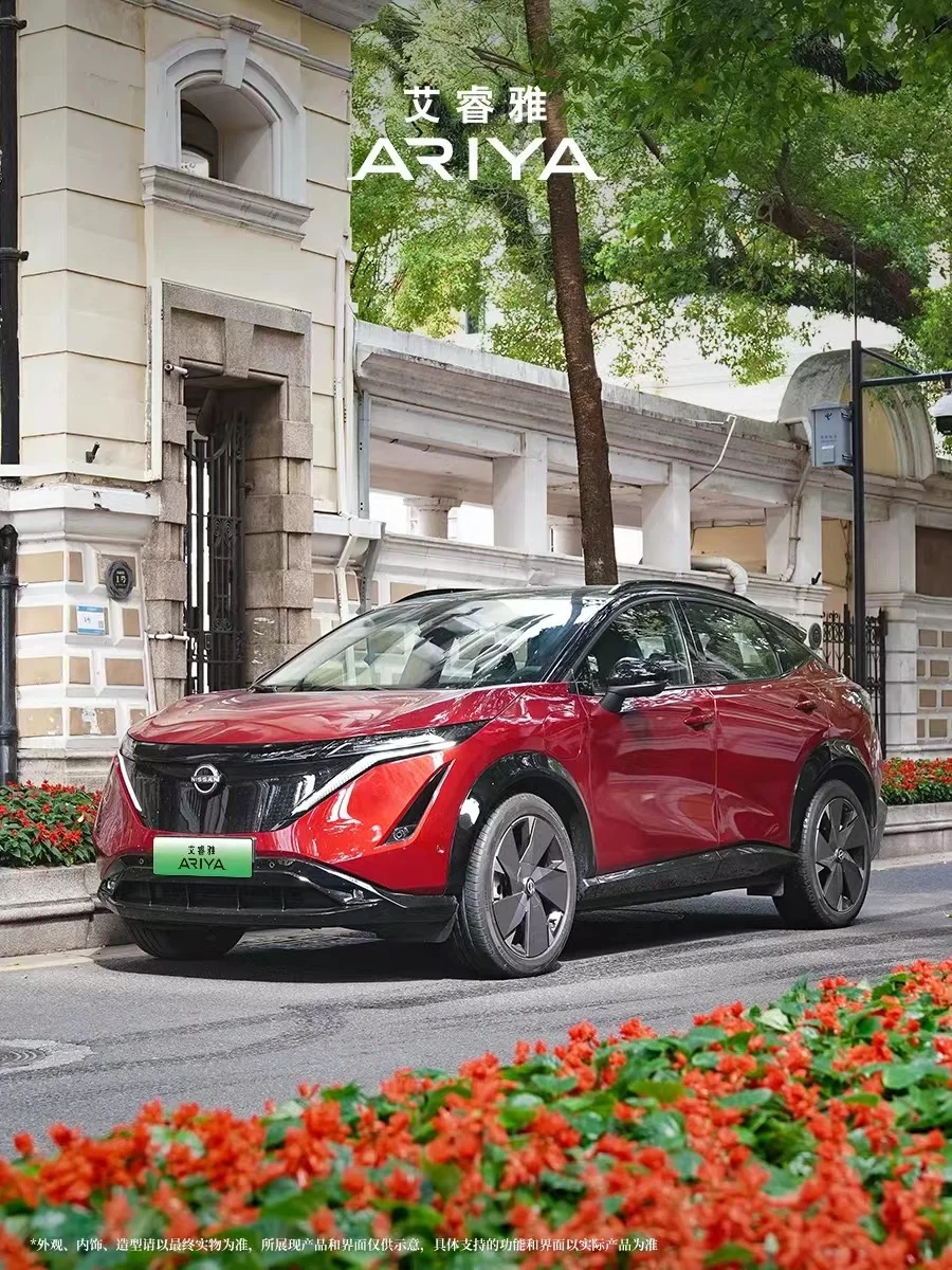 2024 new nissan ariya ev car 600km range super suv 4wd high speed fast charging pure electric vehicle nissan ariya 2023 in stock