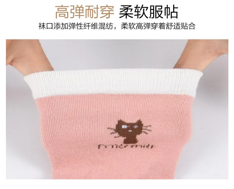 Носки женские хлопковые в Корейском стиле, милые сетчатые, впитывающие пот дышащие, в стиле колледжа, красные, летние