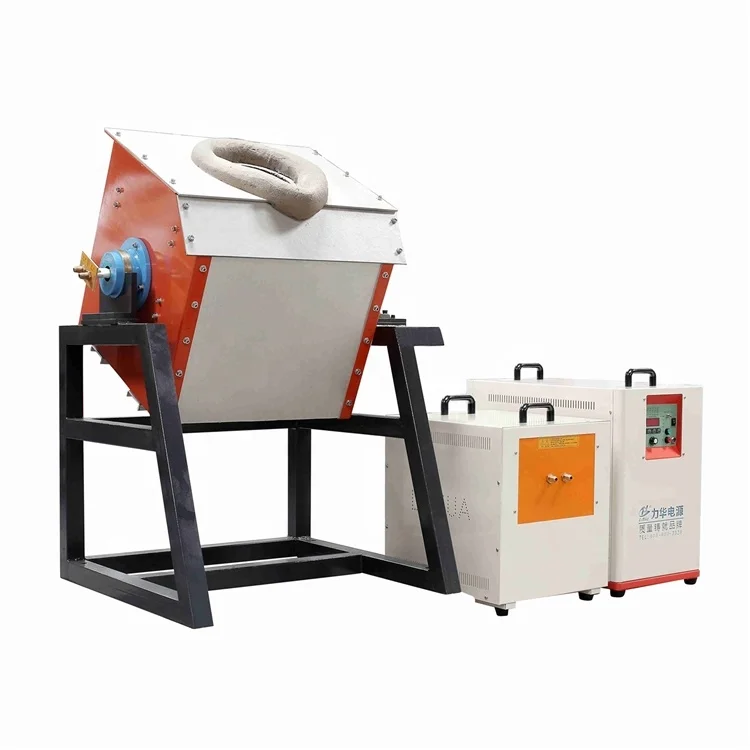 Power saving induction steel melting furnace electrical induction melting furnace for aluminium melting furnace