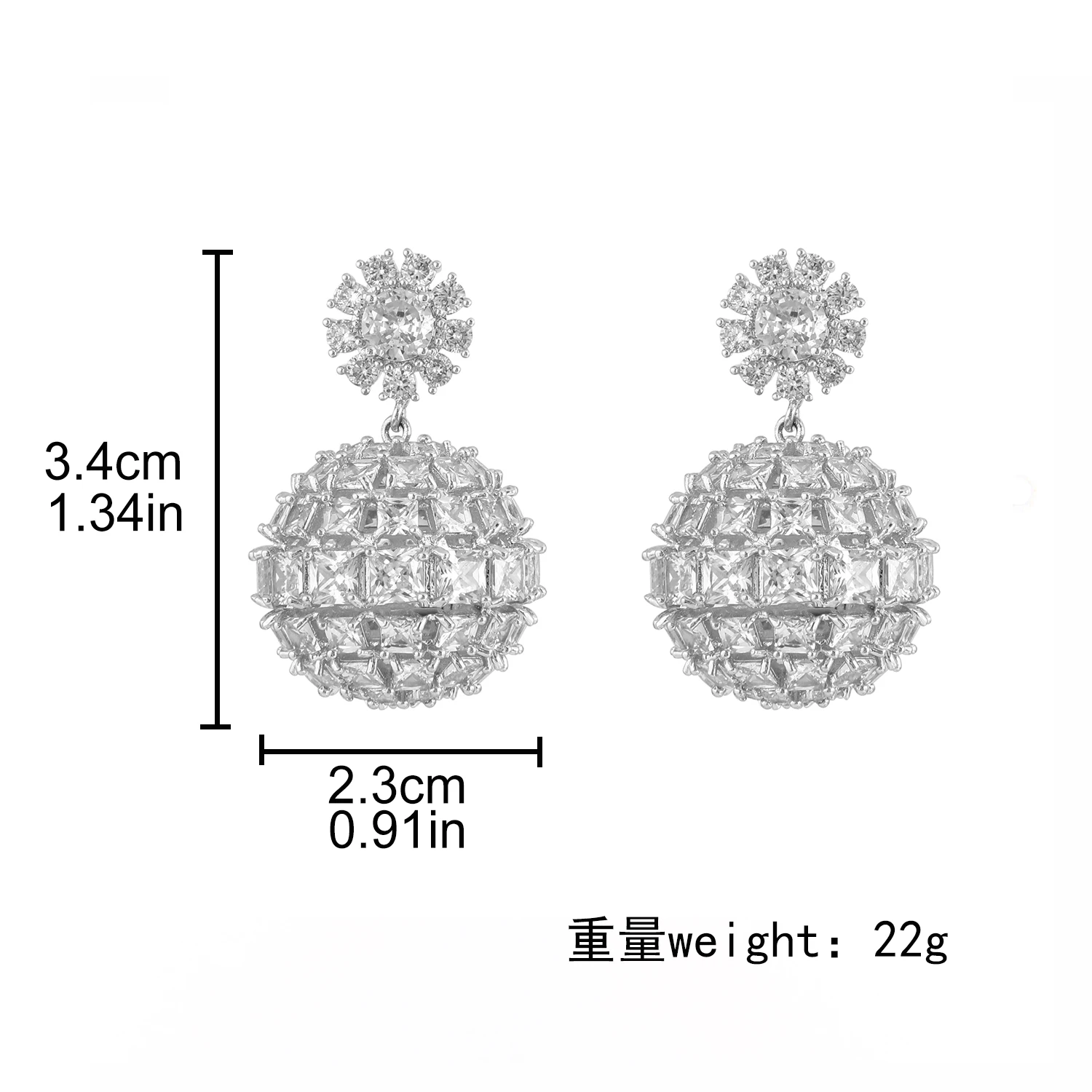 Fashion Cute Shiny CZ Statement Earrings For Girls Gift Valentine Luxury Bling Full Zirconia Sphere Drop Earrings Women