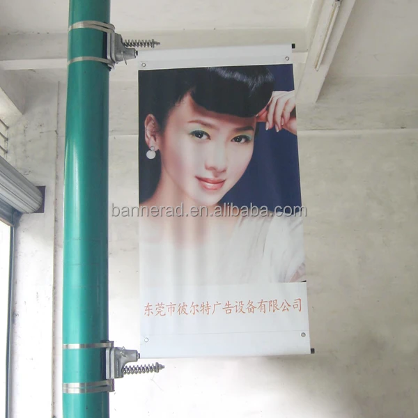 sign light pole commercial banner brackets