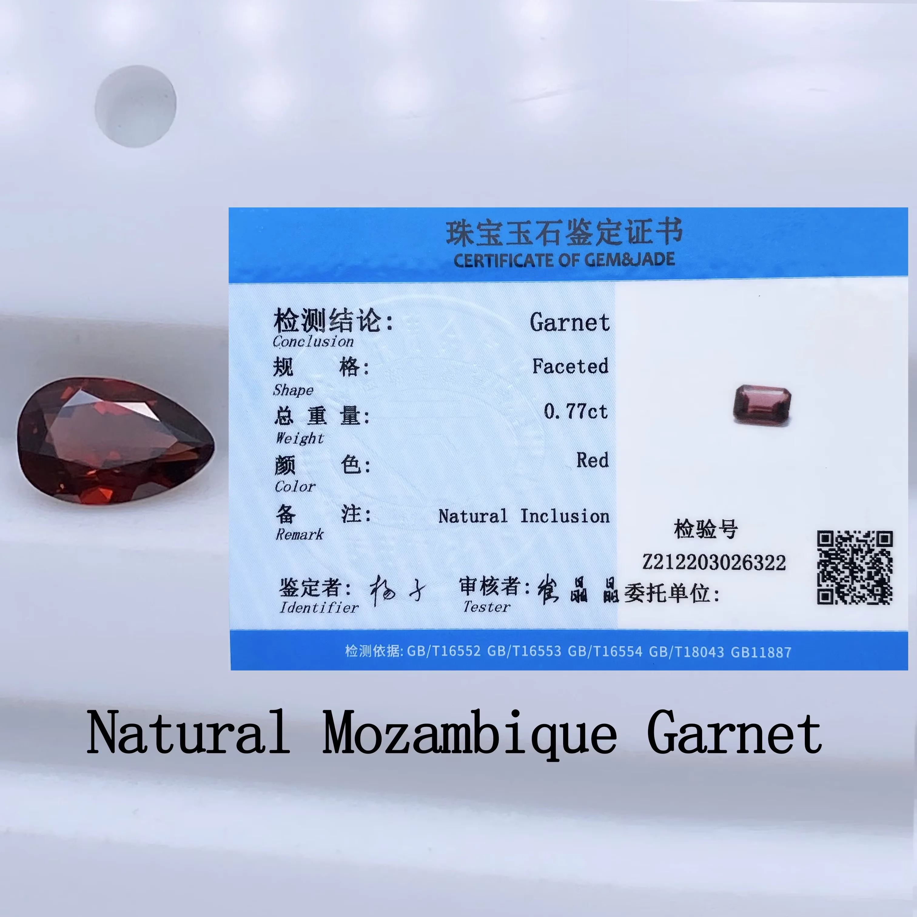 Pear Shape 10x8mm~16x12mm Good Quality Faceted Gemstones Mozambique garnet stone price stone supplier Natural Garnet
