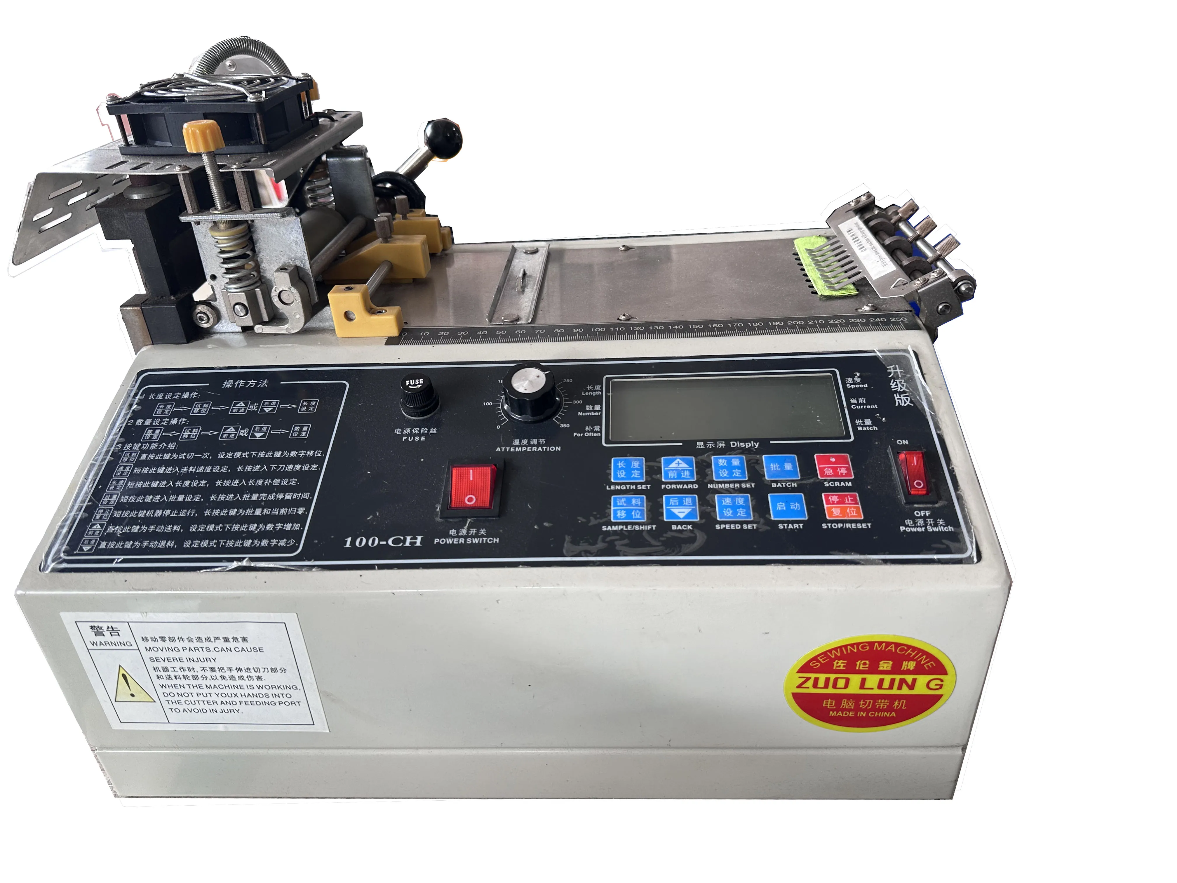 Hot & Cold Cutting Machine Webbing & Nylon Belt Automatic Cutting Machine for Clothes & Bags