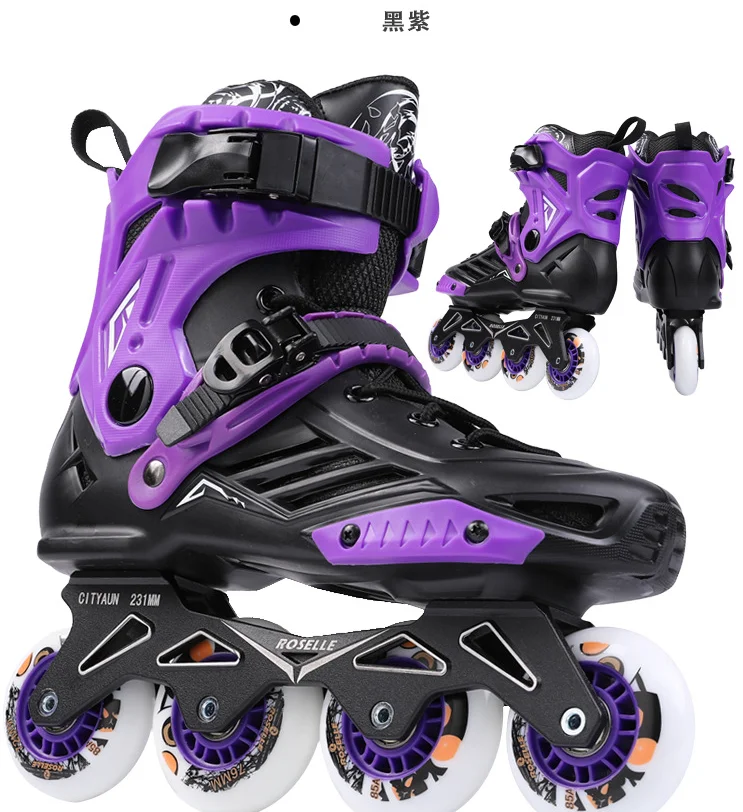 Wholesale Professional Hard Bearing boots inline skate only 4 wheel adjustable kids roller skates inline skate suit