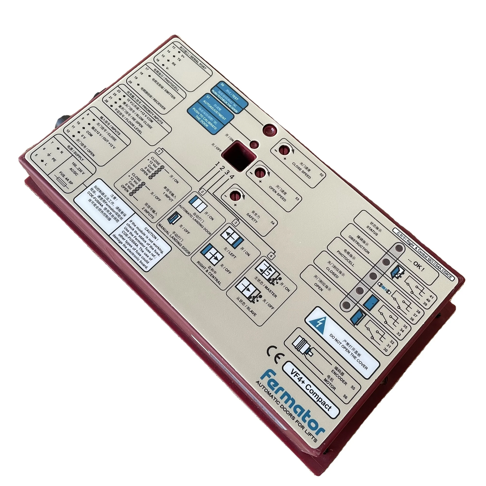Контроллер двери лифта VF4 +