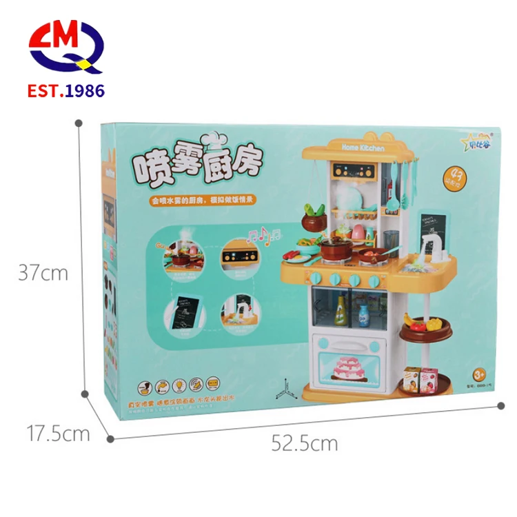 Cheap 65 Pieces Sets Kitchen Appliance Cook Food For Boy Pretend Play Toy Kitchen Set For Girls Pretend Play Toys
