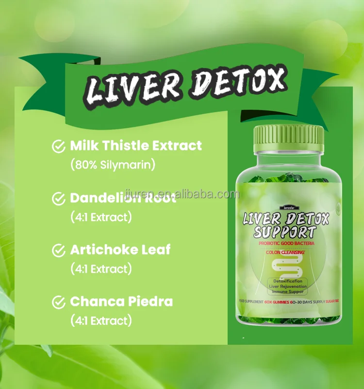 Beneficial Ginkgo Biloba Passion Fruit Mushroom Soft Candy DHA Brain Healthy Brain Puzzle Soft Candy