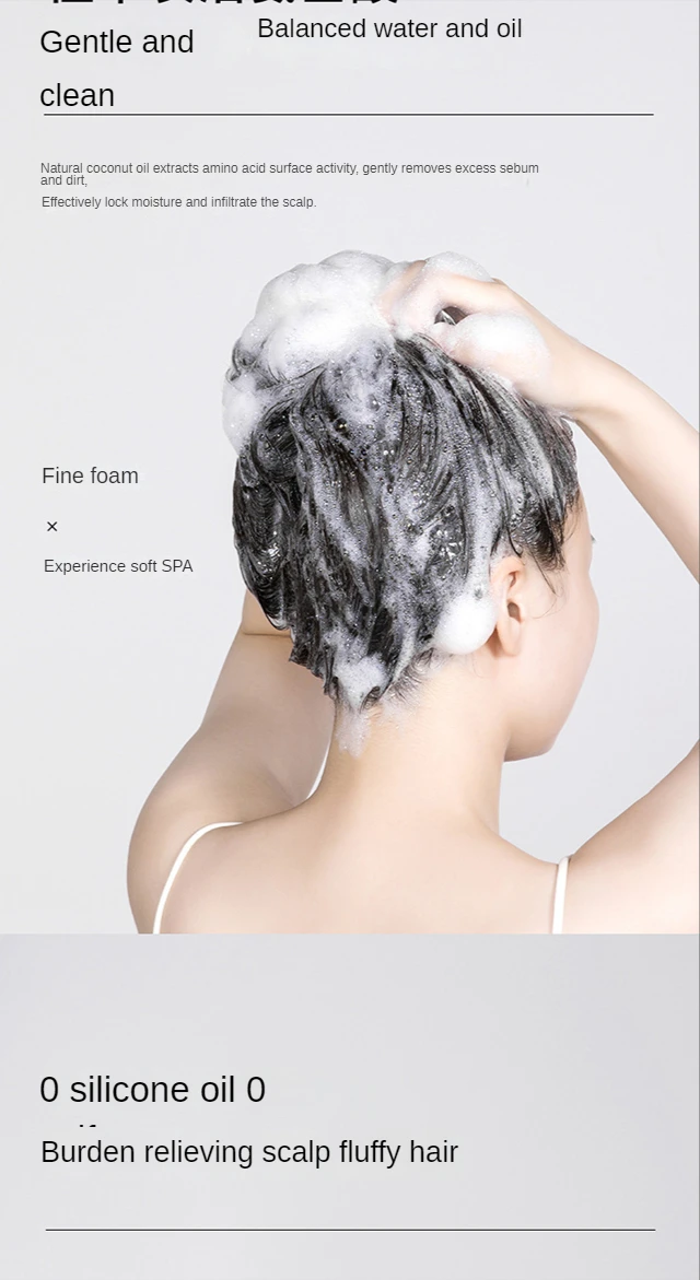 Wholesale Bio Amla Itchy Scalp Best For Thinning And Hair Loss Sinhair Shampoo