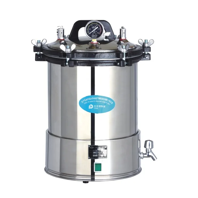 CE/ISO Approved Medical Portable Pressure Steam Sterilizer Autoclave (MT05004156)