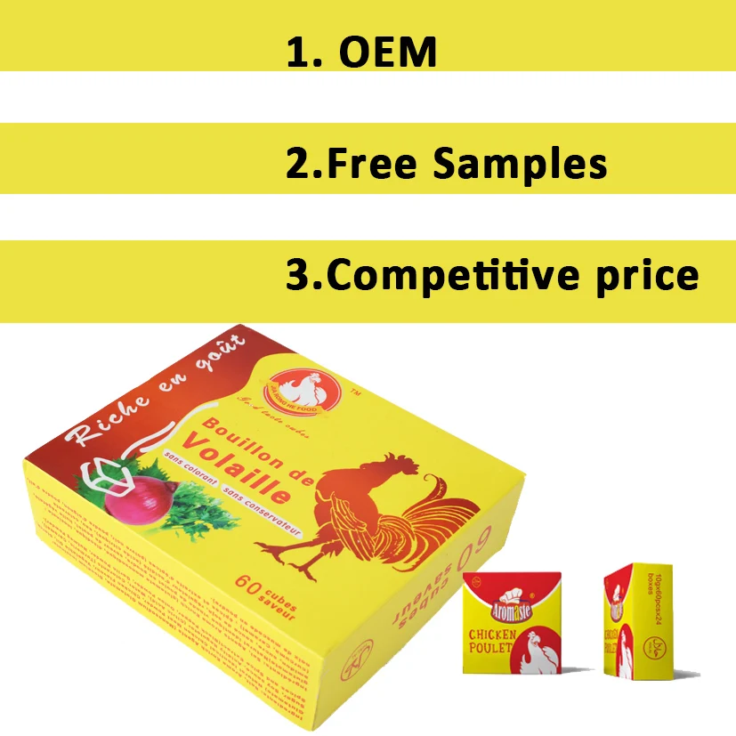 HALAL Nutritious / Natural OEM Private Label Chicken Stock Cube Bouillon For African Food