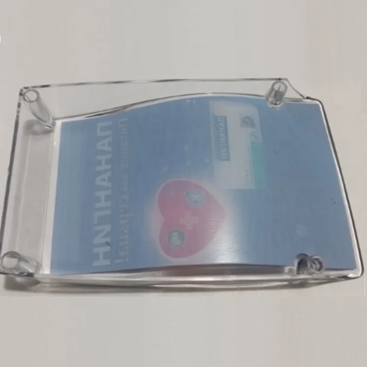 Рекламный пластиковый лоток для наличных 210*158*25 мм индивидуальный монет (артикул HY211525)