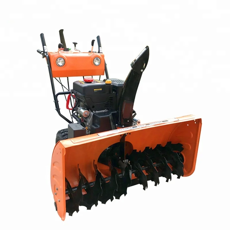 high quality snowblower snow sweeping machine VOL-15B