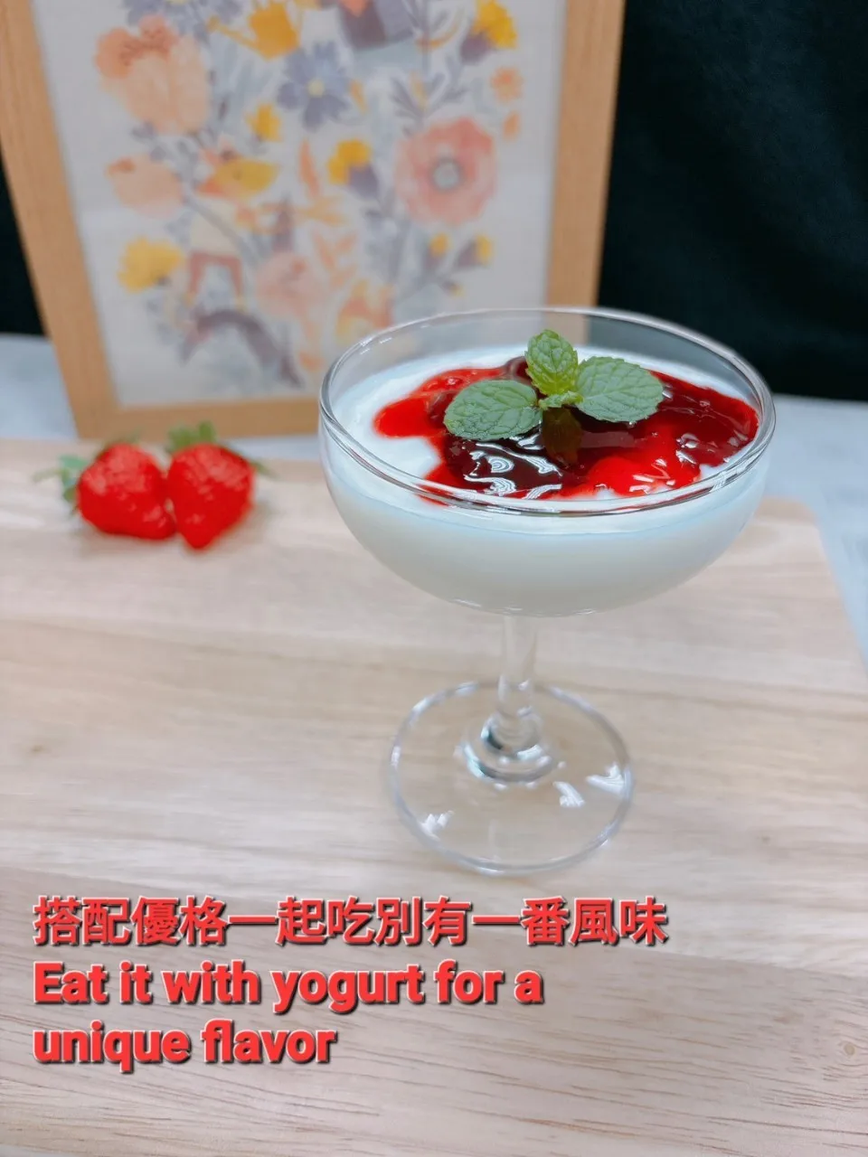 Taiwan Brand Hot Selling Healthy Beverage Good Taste Mango Jam 4Kg Drizzle Over Ice Cream