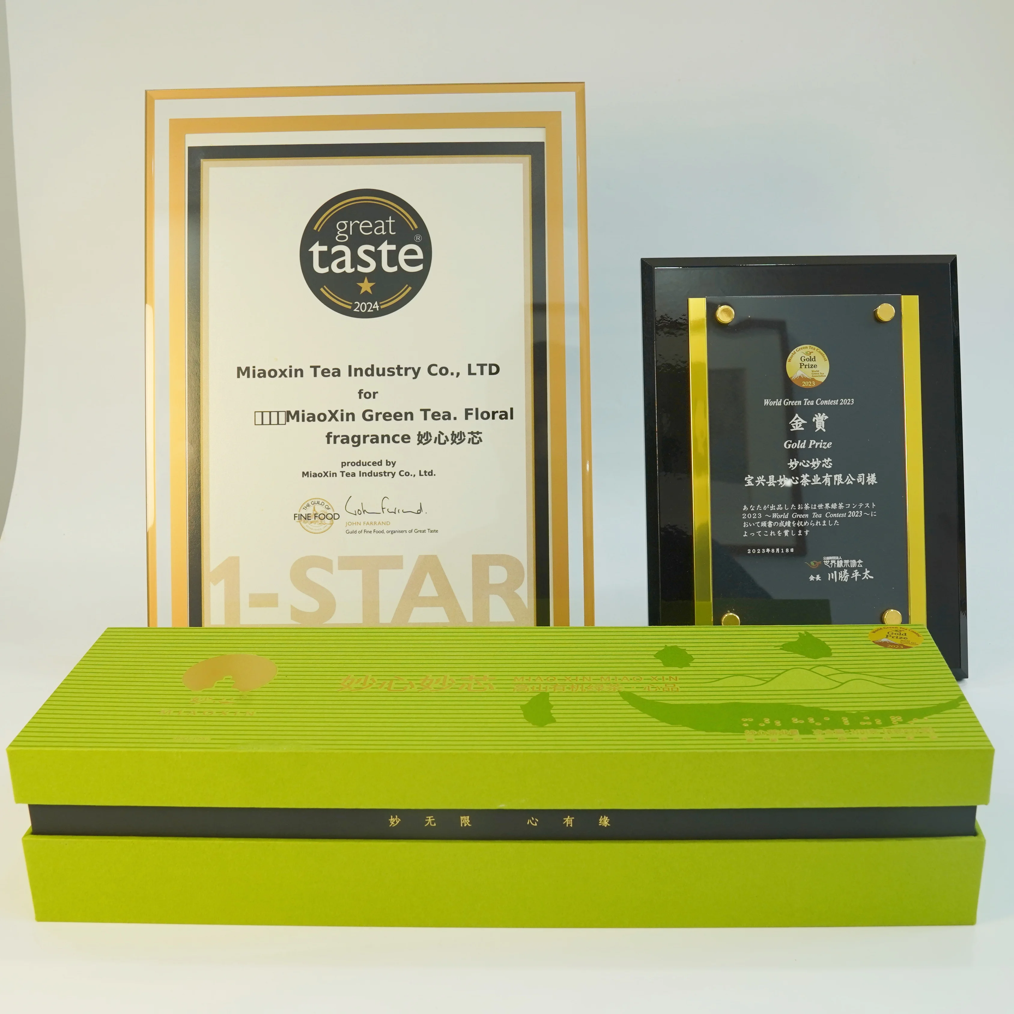 Miaoxin Organic Jasmine Green Tea High Quality Detox Chunmee Tea in Bulk Box or Bag Packaging with Excellent Customer Service