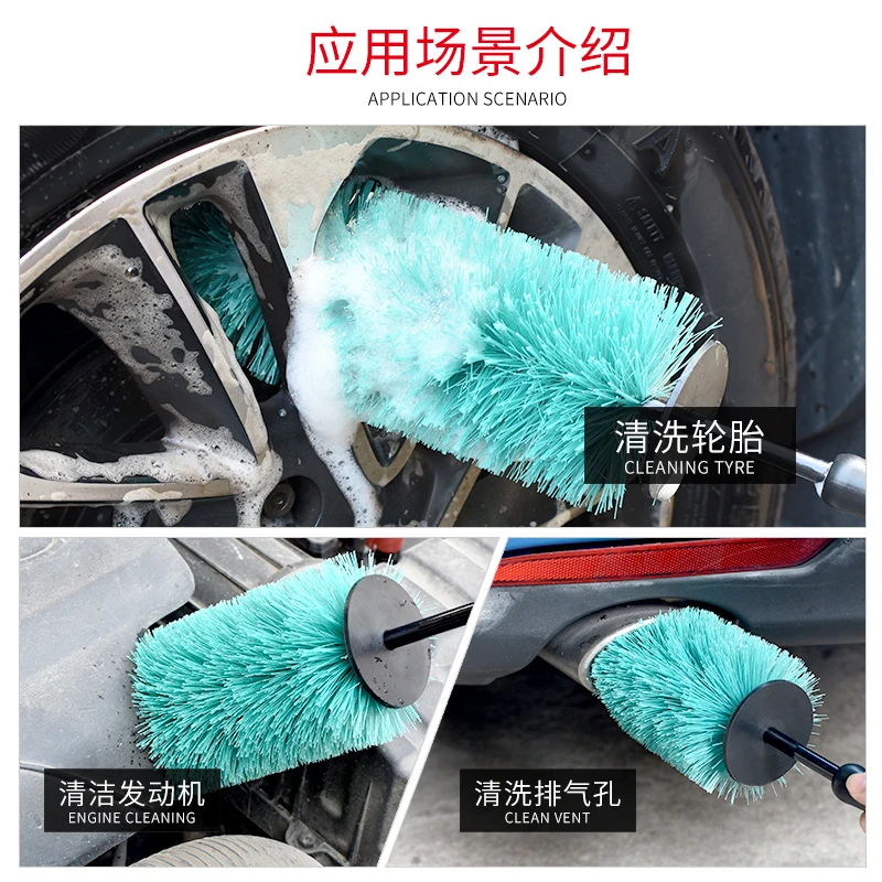 The Fine Quality Automobile Wheel Hub Cleaning Brushes Car Wheel Wash Brush With Long Handle