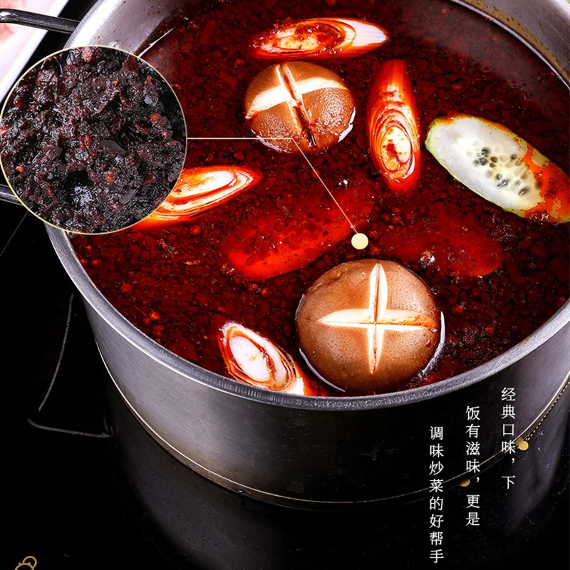 wholesale Factory Wholesale Tao Huabi Lao Gan Ma Hot Pot Base Material 160g Hot Pot Base Seasoning