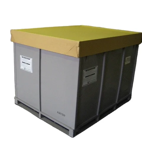 
CIIR 1066 Chlorine butyl rubber 