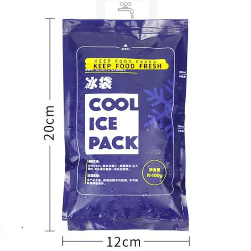 Wholesale 10 packs of 400ML upgraded cold insulation and water injection Ice Pack