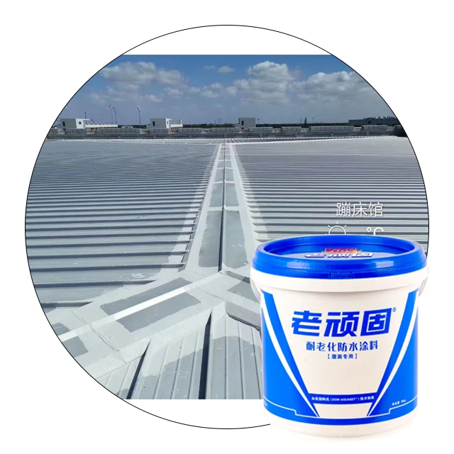
White roofing coating acrylic high elastic waterproof coating roof coating for roof 