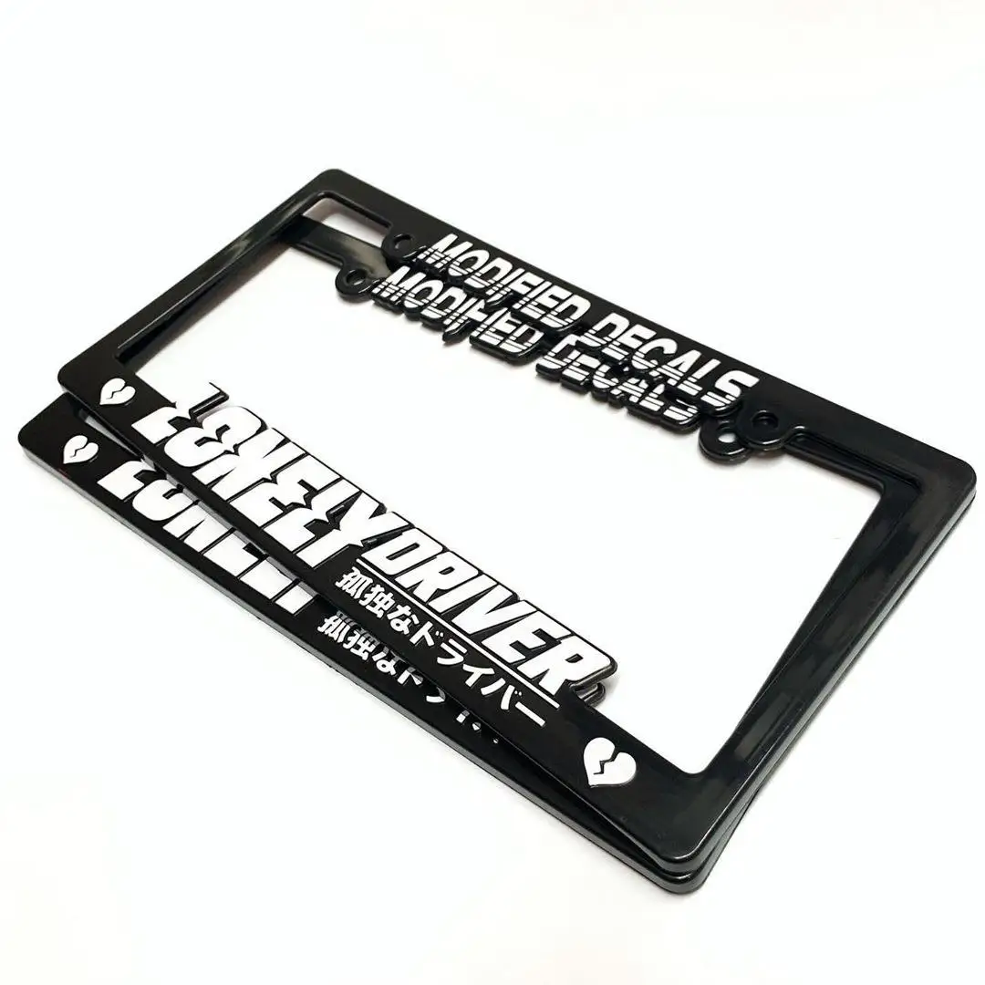 European Custom Aluminum License Plate Frame Wholesale Custom Printed Abs Plastic Car Number Plate Holder