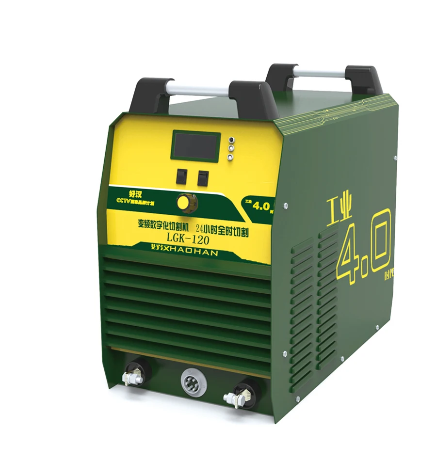 
China Factory-Supply Plasma Cutter/IGBT Inverter Cutting Machine-CUT 120 