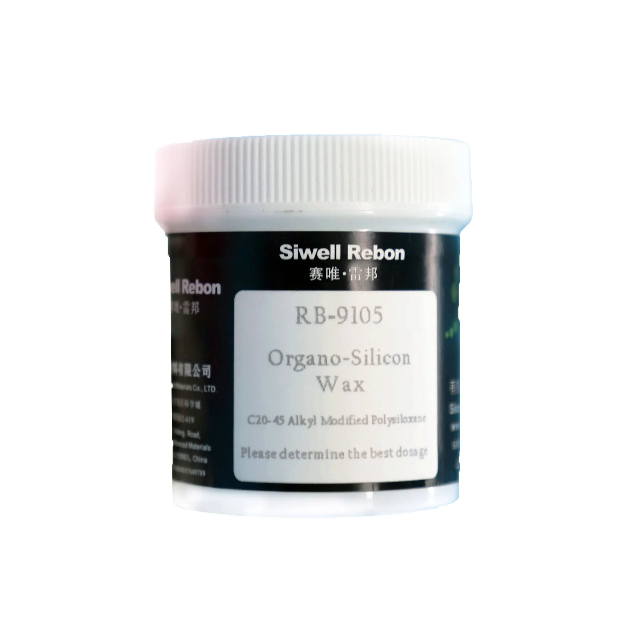 
RB-9105 Alkyl polyether polydimethylsiloxane hair care chemicals usage sles Organic silicone wax 