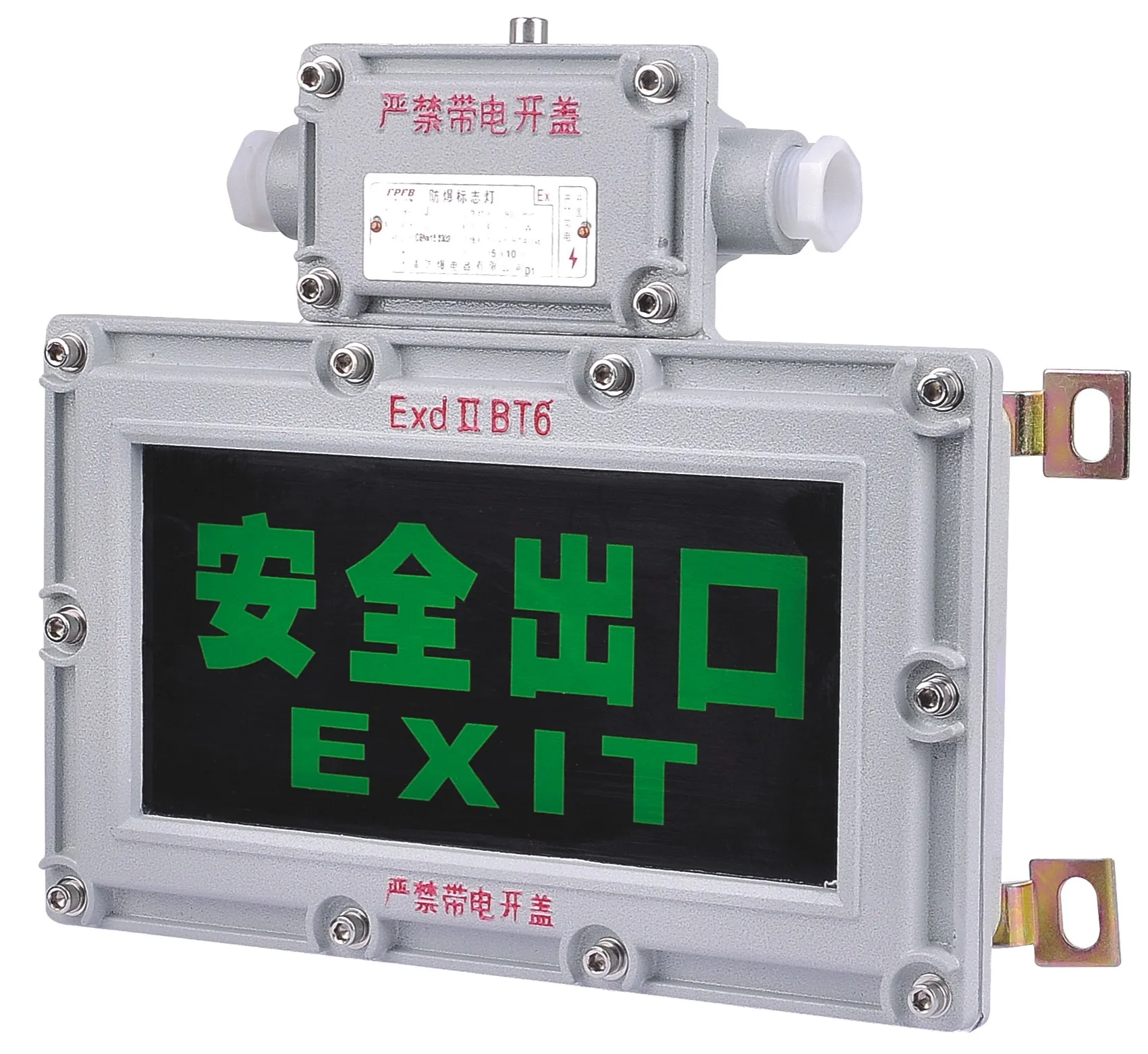 Hot seller explosion proof LED exit emergenty light indicator lamp