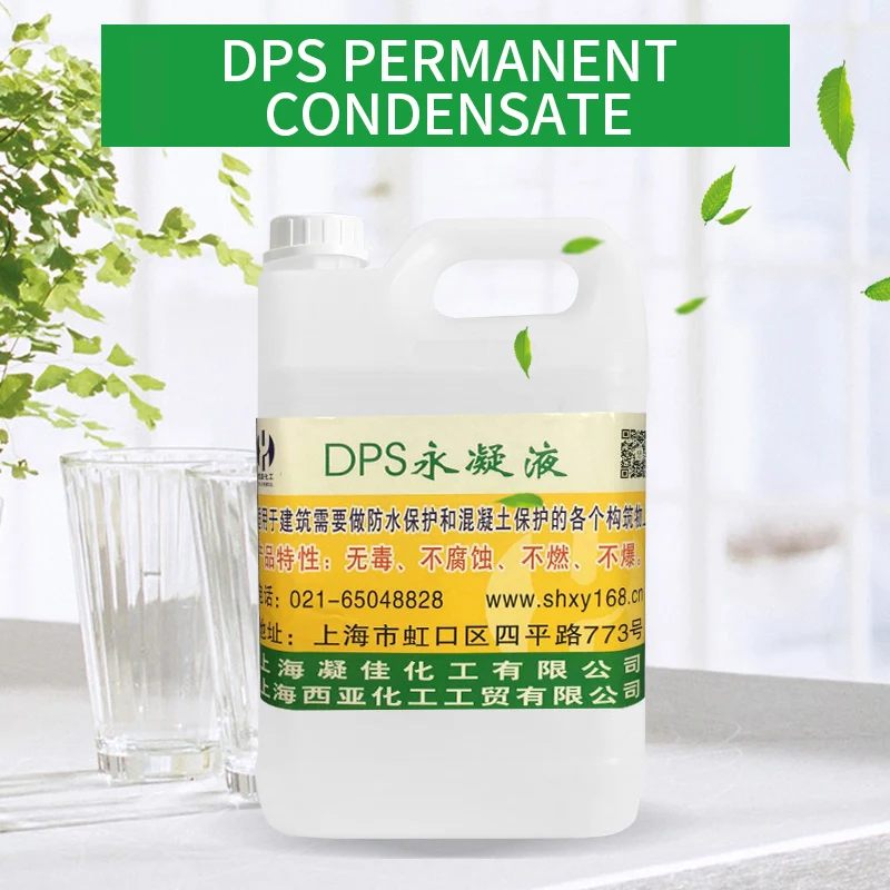wholesale DPS permanent condensate waterproofing agent for concrete