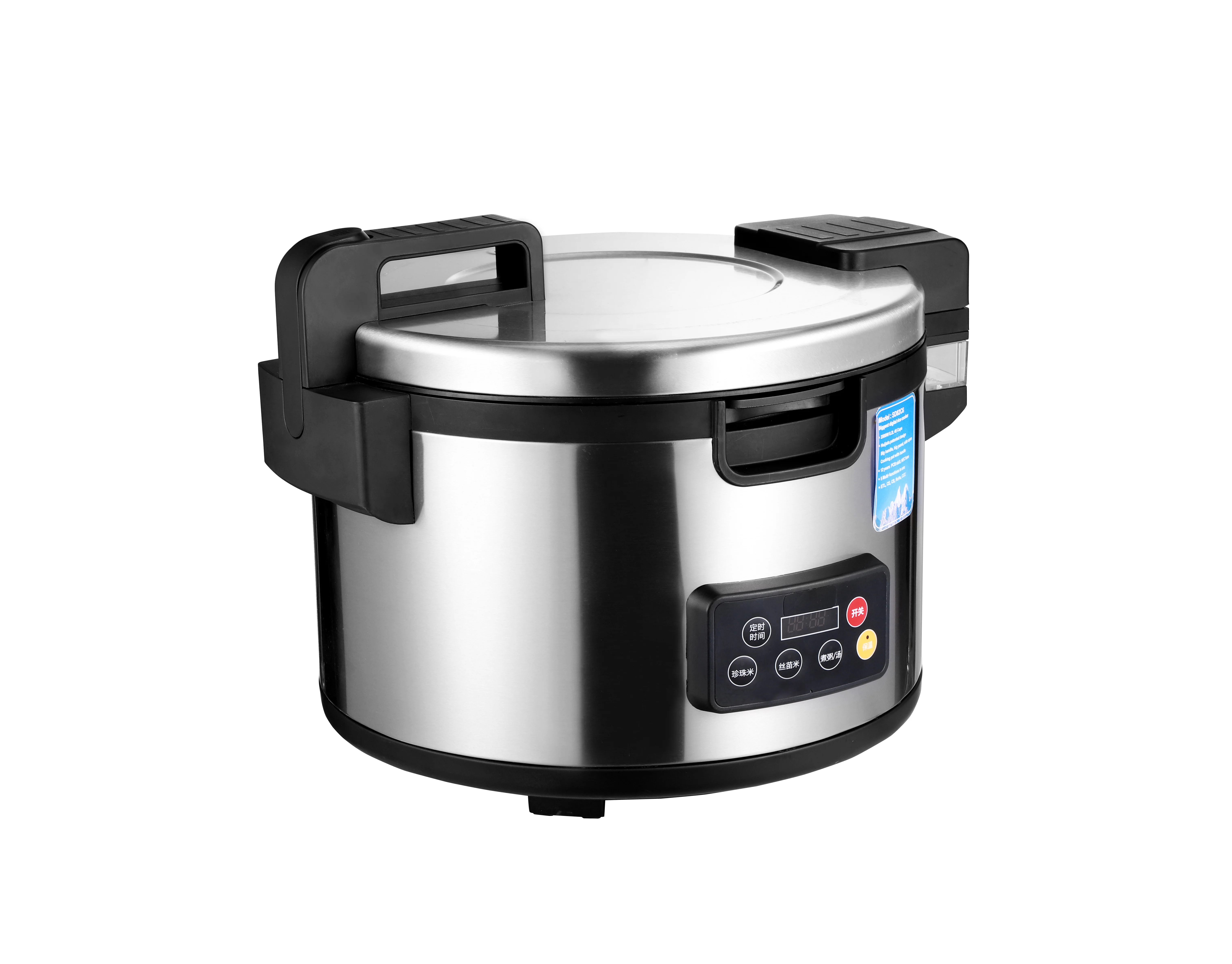2250W Commercial 18L Automatic New Deluxe Rice Cooker For Kitchenwares Restaurant Appliances
