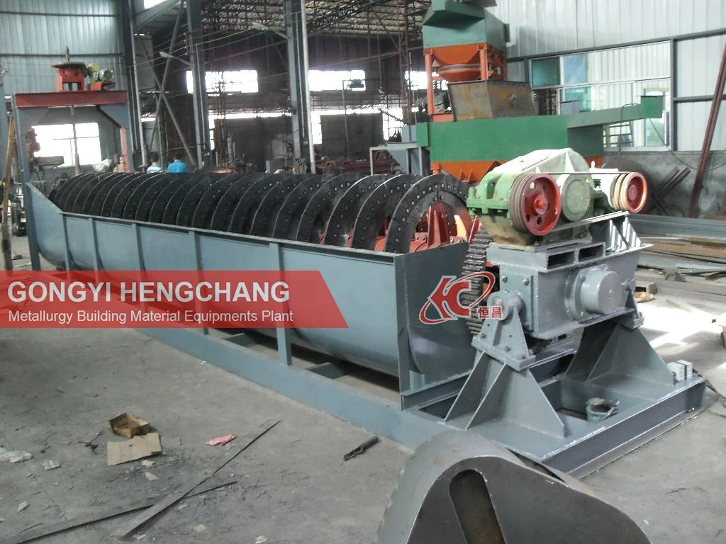 Submerged Double Spiral Classifier Silica Sand Washing Plant Machine