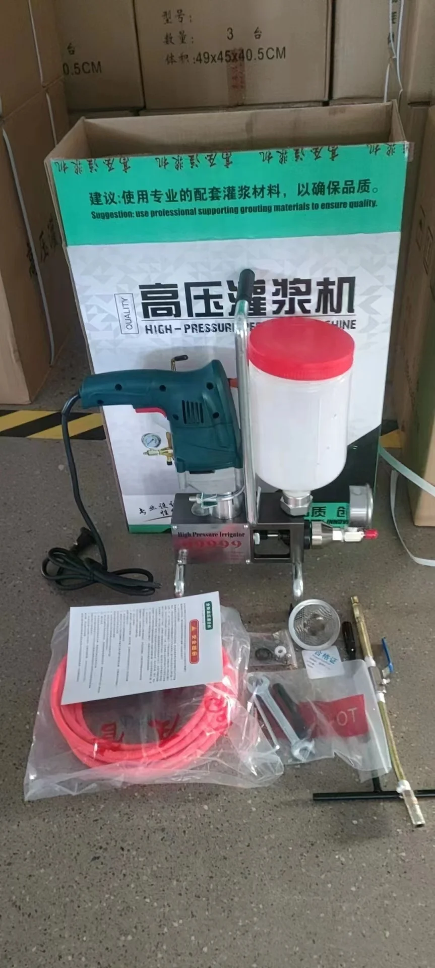 KEZU Two Component Pu Epoxy Insulation Injection Machine Spray Foam Grouting Pump