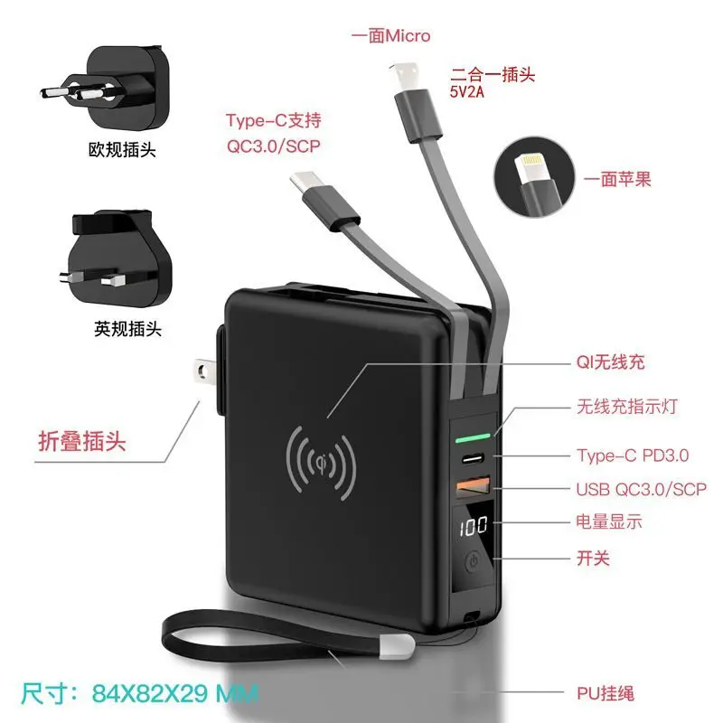 pd 25w fast charger adapter,portable rohs power bank 4000mah consumer electronic 20w pd fast charger