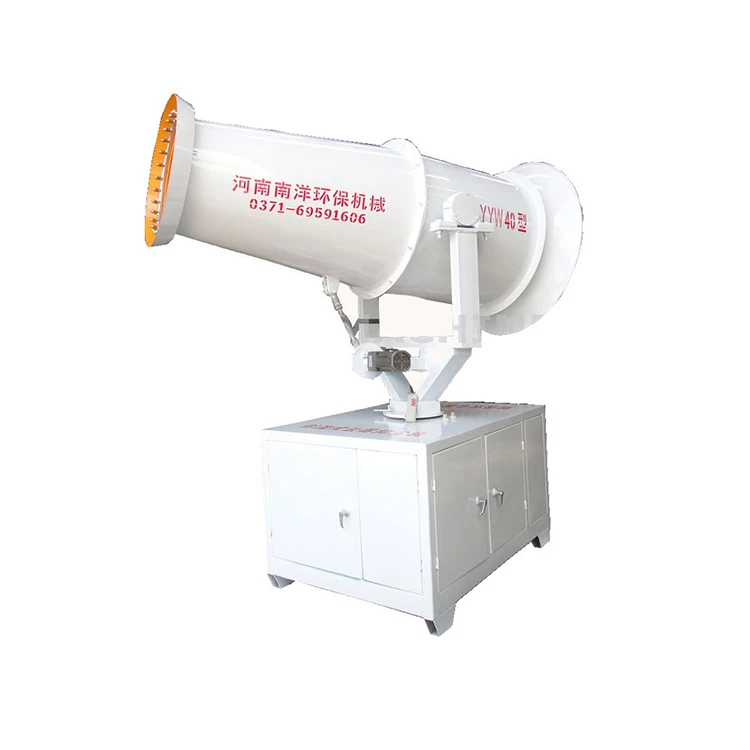 
Construction Site Use Dust Prevention Water Fog Cannon Sprayer 